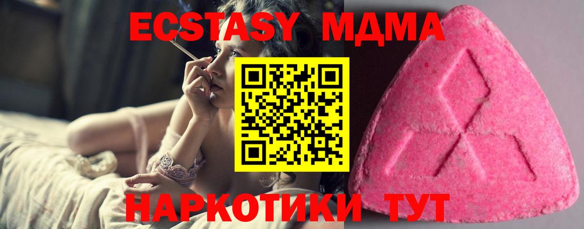 ЭКСТАЗИ Punisher Карталы