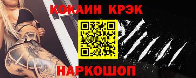 метадон Краснознаменск