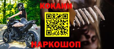 хмурый Конаково