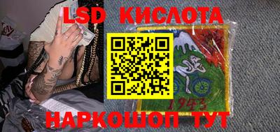 меф VHQ Белорецк