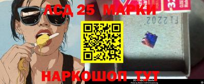 метадон Краснознаменск