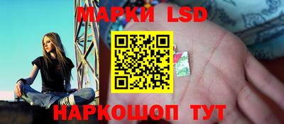 хмурый Конаково