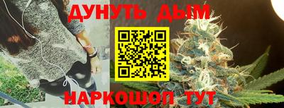 метадон Краснознаменск