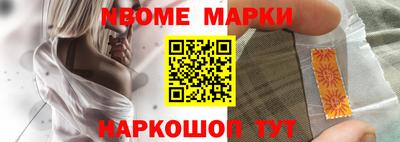 тгк Коммунар