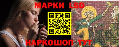 тгк Коммунар