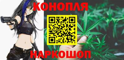 соль курить ск Краснодар