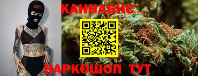 соль курить ск Краснодар