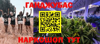 хмурый Конаково