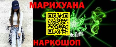 тгк Коммунар