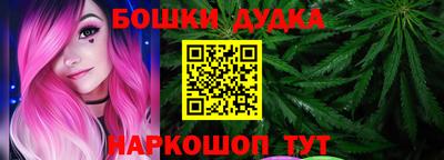 соль курить ск Краснодар