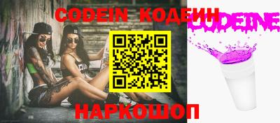 хмурый Конаково