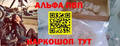 тгк Коммунар