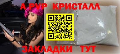 хмурый Конаково