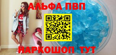 хмурый Конаково