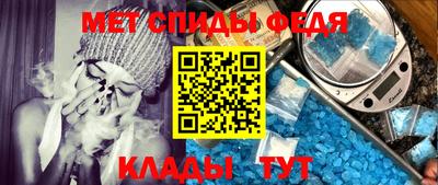 бошки Комсомольск-на-Амуре