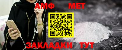 тгк Коммунар