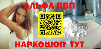 метадон Краснознаменск