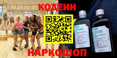 хмурый Конаково