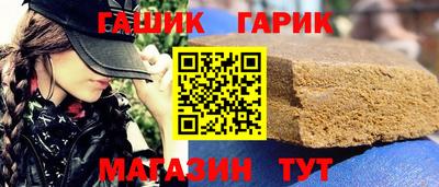хмурый Конаково
