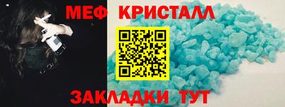 тгк Коммунар